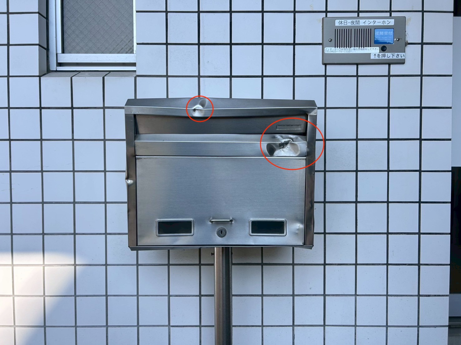 ポスト 拡大のコピー