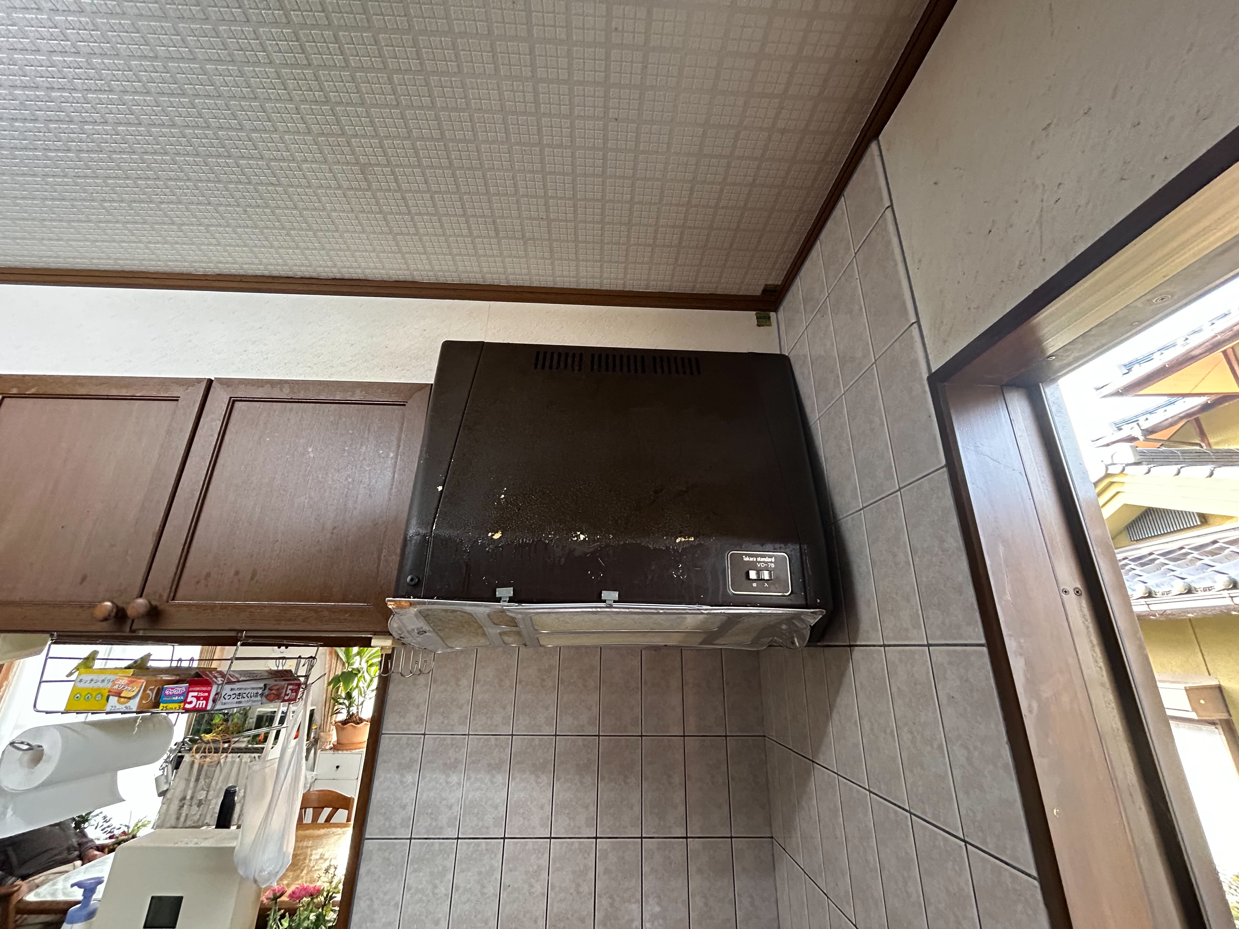 レンジフード 全景 (2)