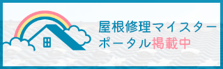 320×100