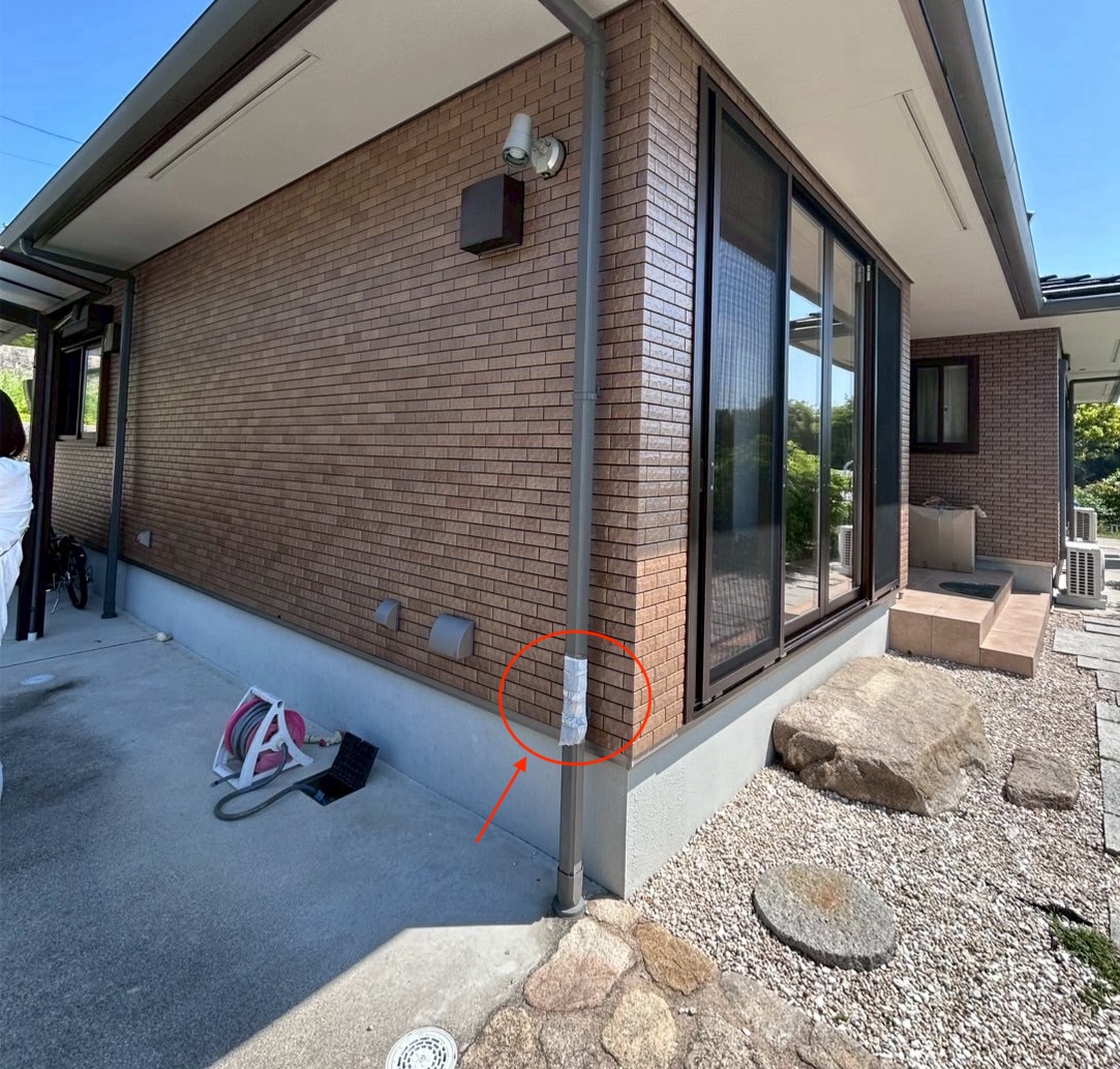 S  22913032のコピー